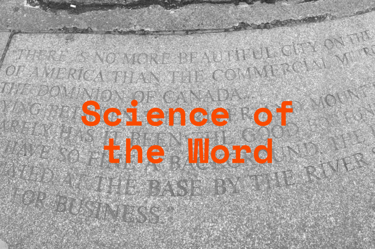 planetary futures Science of the Word