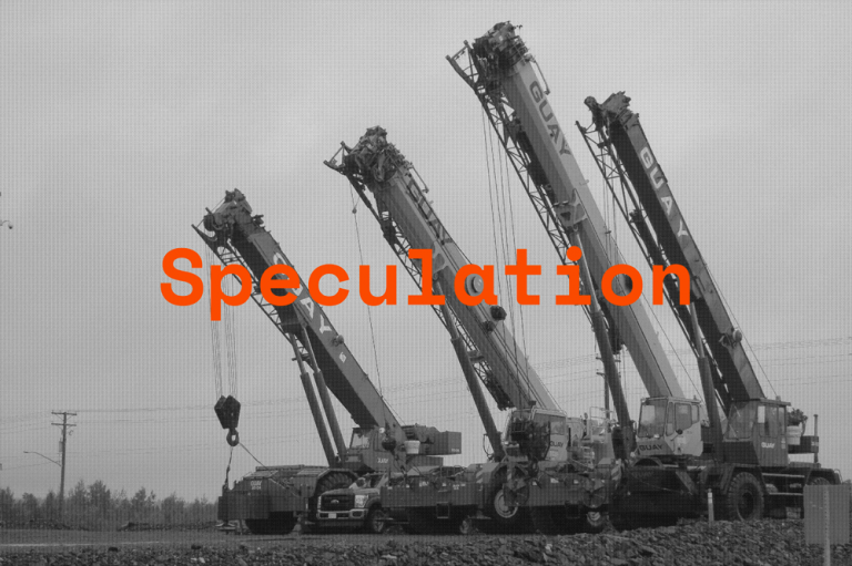 planetary futures Speculation